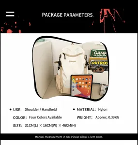 Details des Nylon-Rucksacks in Creme und Khaki mit BAYORE-Stickerei und Netzseitentasche