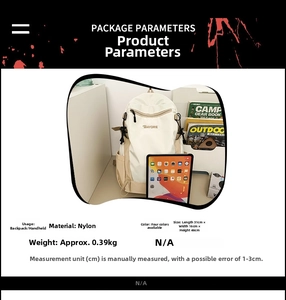 Detail showing cream and khaki nylon backpack with BAYORE embroidery and mesh side pocket