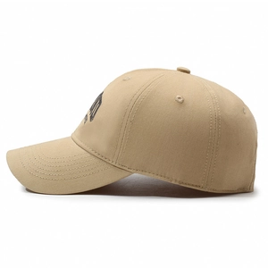 Khaki cotton baseball cap with embroidered letters and curved brim for sun protection