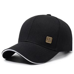 Classic black baseball cap with white edge detail and golden square Chinese logo plaque