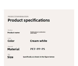 Detailed technical specifications for cream-white kitchen knife rack made of PET and PP