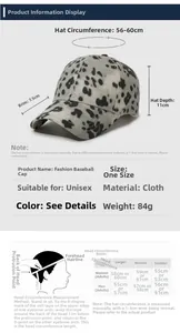 Detailed size chart for the leopard print baseball cap including brim and circumference
