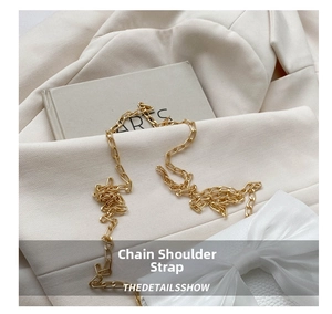 Golden chain strap detail view for women handbag stylish accessory and bag replacement part.