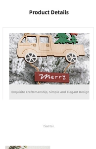 Detail view of a wooden vintage Christmas truck ornament with Merry sign on cedar background