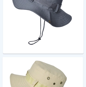 Détail du chapeau de soleil à bord large avec cordelette réglable et évents métalliques