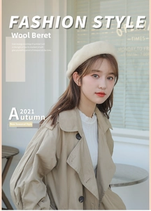 Chic beige wool beret hat for women styled in an elegant autumn street fashion setting