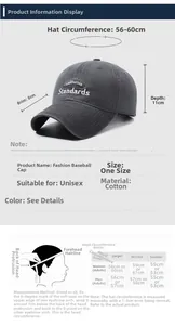 Size chart showing baseball cap dimensions including circumference and brim length