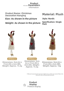 Size chart showing dimensions for Nordic plush Christmas doll ornaments for home decor