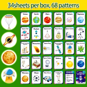 Detail showing 34 double-sided space exploration flashcards with 68 cartoon patterns