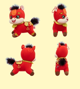 Four-sided view of a cute red 2026 Chinese Zodiac horse plush toy mascot doll gift