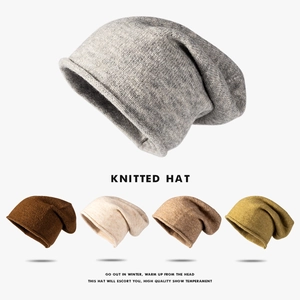 Bonnet En Laine Tricoté Pour Femme Style Coréen À La Mode Chaud Couleur Unie Bord Roulé Sans Bord Pour L'Hiver