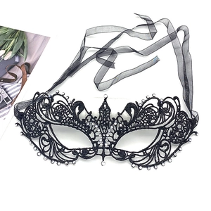 Elegant black lace masquerade mask with sparkling rhinestones and ribbon ties for women