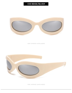 Close-up of beige oval Y2K sunglasses showing silver mirrored lenses and thick temples