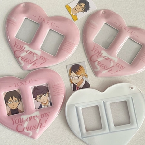Pink heart-shaped double-slot photo frame pendant with You Are My Crush and ballet style