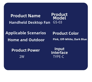 Detailed technical specification table for the GS-03 handheld and desktop fan