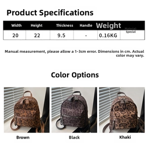 Detailed size specifications table and color options for leopard print backpack