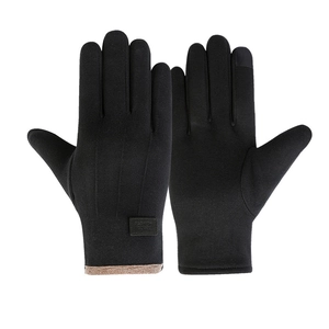 Gants d'hiver en tricot avec fonction écran tactile et doublure polaire chaude en noir
