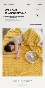 Detail of ginger taff plush blanket showing textured squares and white fleece lining