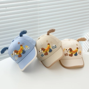 Kids dog baseball cap with ears and Hello Dog embroidery in blue and beige