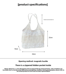 Paramètres de taille détaillés et structure du sac cabas en dentelle blanche à aimant