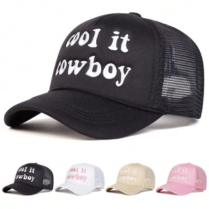 Cappello Trucker Ricamato Cool It Cowboy Maglia Traspirante Regolabile Protezione Solare Cappellino Da Baseball Vintage Donne Uomini