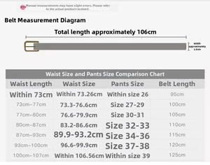 Size guide for women's faux leather belt showing length and width measurements