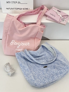 Sacs cabas en toile à motif léopard rose et bleu, grands sacs à bandoulière réversibles