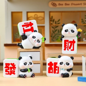Cute Panda Mahjong Resin Figurine Ornaments Creative Cartoon Animal Desktop Decoration Home Decor Gift For Bedroom Office