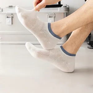 Men's breathable mesh low-cut socks with elastic stretch and blue trim design