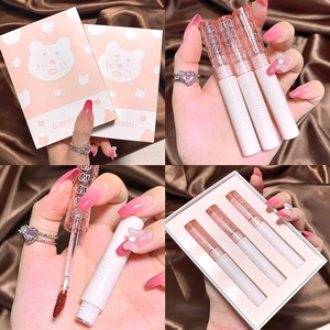Three-piece glossy mirror water lip glaze set in pink bear packaging box
