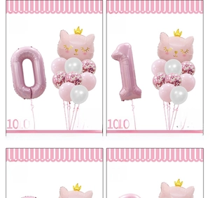 Kit anniversaire chat rose avec ballons chiffre en aluminium et paillettes latex