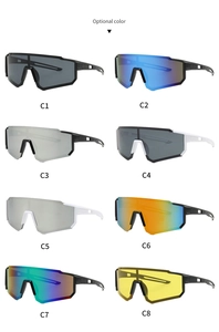 Optional color guide for sports cycling sunglasses featuring eight lens and frame variations