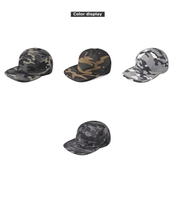 Close-up of 5-panel cotton camouflage baseball caps in four different vintage color patterns
