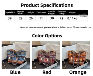 Detailed size guide for knitted tote bag with ethnic patterns and colorful tassels