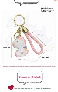 Detailed dimensions of unicorn keychain with 5cm height doll and pink braided strap