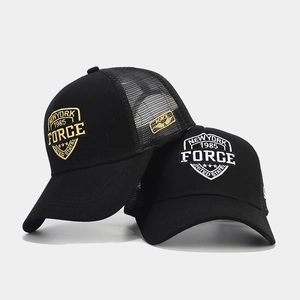 Black mesh trucker cap with FORCE shield embroidery and adjustable back strap