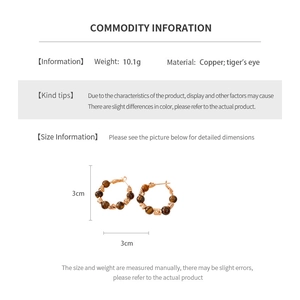 Detailed size specifications for 18k gold-plated tiger's eye earrings, 3cm x 3cm size