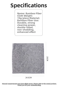 Detailed view of bamboo fiber cleaning cloth with dimensions 24.5x25cm and texture