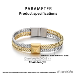 Two-tone silver and gold stainless steel braided chain bracelet for men with dimensions