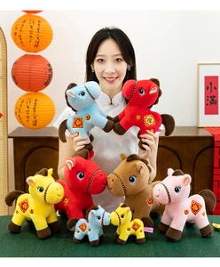 Plush horse toys in various colors for Chinese New Year mascot gifts and decor