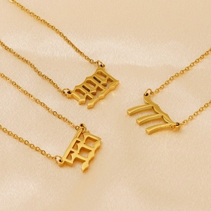 18K gold plated stainless steel number necklaces 888 777 111 on beige silk
