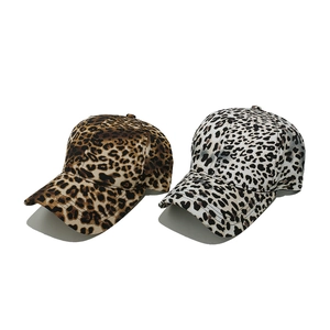 Gradient leopard print baseball cap in classic brown and modern black-white tones