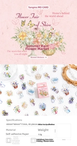 Detail of 46pcs watercolor flower stickers in Shier Flower Market themed gift box packaging