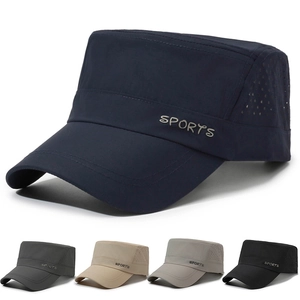 Cadet Cap For Men Flat Top Hat Breathable Quick Dry Sun Protection Adjustable Outdoor Sports Lightweight Polyester