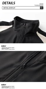 Detailansicht des Stehkragens und Reißverschlusses der Jacke mit Kontraststreifen