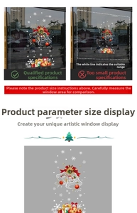 Detailed comparison of Merry Christmas bell stickers and snowflakes on glass windows