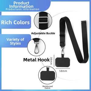 Detailed view of adjustable phone lanyard with 38x58mm durable tether tab and metal carabiner