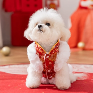 Gilet rouge festif pour animaux, nouvel an chinois, broderie florale et fausse fourrure