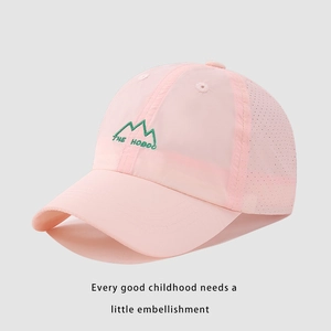 Detailed close-up of pink quick-dry kids baseball cap with breathable side mesh panels