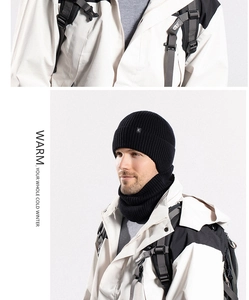 Winter thermal knit beanie and neck warmer set with fleece lining for outdoor protection